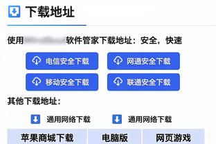 客场3球大胜曼联，伯恩茅斯英超近5轮4胜拿下13分